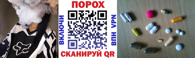 кракен рабочий сайт  Бугульма  Amphetamine VHQ 