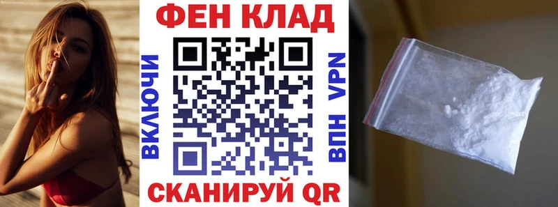 АМФ Premium Бугульма