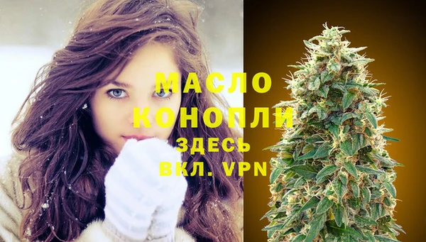 не бодяженный Валдай