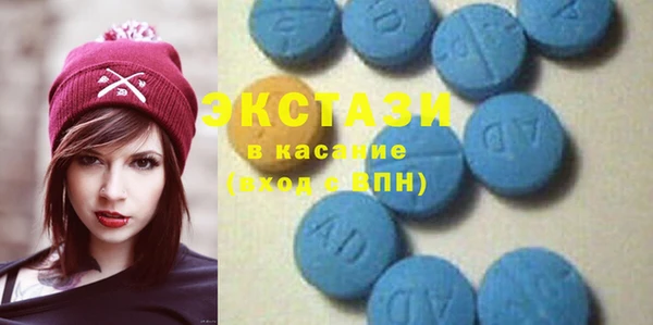 метадон Белоозёрский