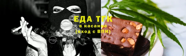 метадон Белоозёрский
