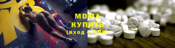 метадон Белоозёрский
