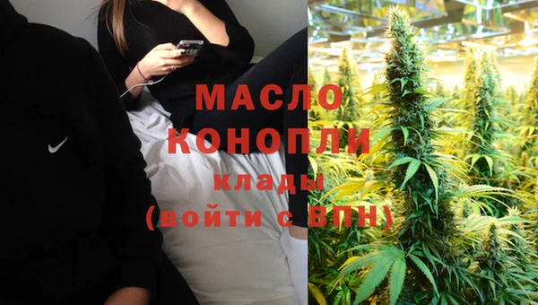 метадон Белоозёрский