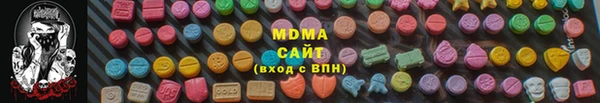 метадон Белоозёрский