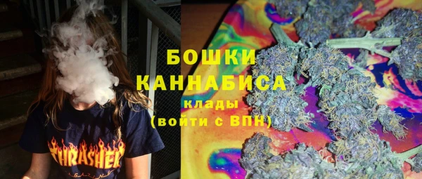 метадон Белоозёрский