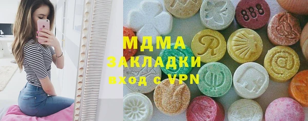 метадон Белоозёрский