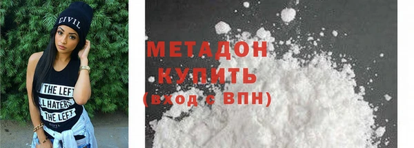 бошки Валуйки