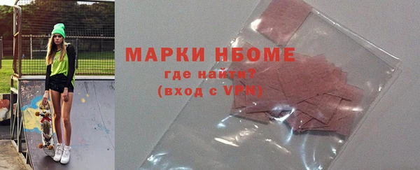 прущая мука Белокуриха