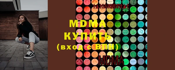 прущая мука Бутурлиновка