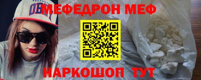 apvp Большой Камень