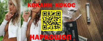 MESCALINE Борзя