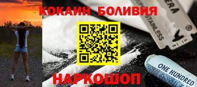 apvp Большой Камень