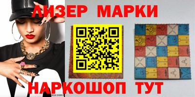 кристаллы Бор