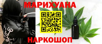 кристаллы Бор