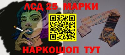 MESCALINE Борзя
