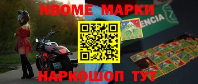кристаллы Бор