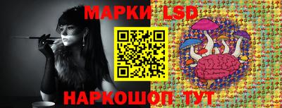 кристаллы Бор