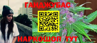 apvp Большой Камень