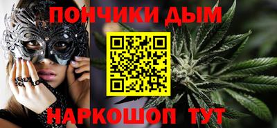 MESCALINE Борзя