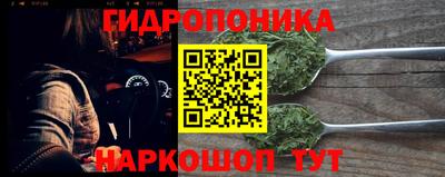 MESCALINE Борзя