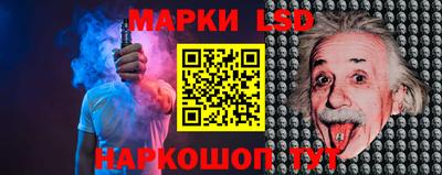 кристаллы Бор