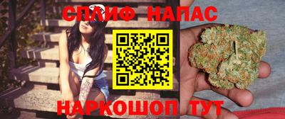 MESCALINE Борзя