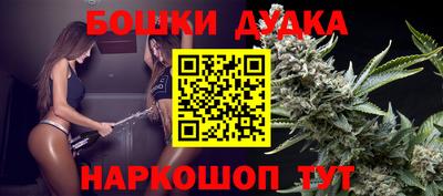 apvp Большой Камень