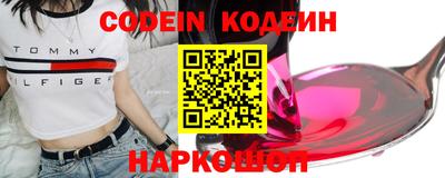 apvp Большой Камень