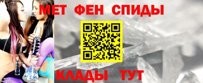 MESCALINE Борзя