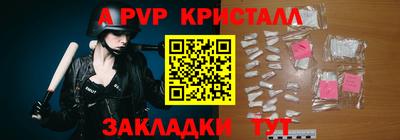 MESCALINE Борзя