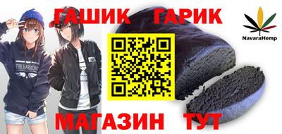 apvp Большой Камень