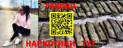 apvp Большой Камень