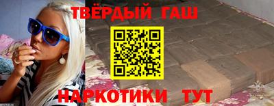 кристаллы Бор