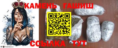 apvp Большой Камень