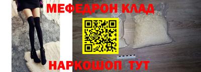 apvp Большой Камень