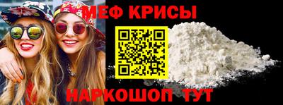 apvp Большой Камень