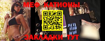 apvp Большой Камень