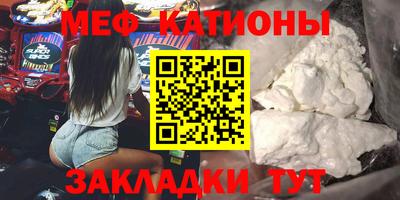 кристаллы Бор