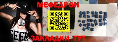 apvp Большой Камень