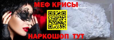 кристаллы Бор