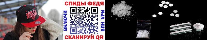 Первитин винт  Бугульма 