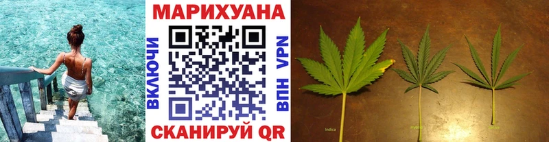 Каннабис индика  купить  сайты  Бугульма 
